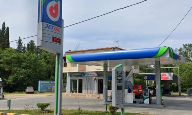 Ξαφνικό «λουκέτο» στην Cetracore-Jetoil SA - Αναστολή λειτουργίας λόγω των κυρώσεων στη Ρωσία