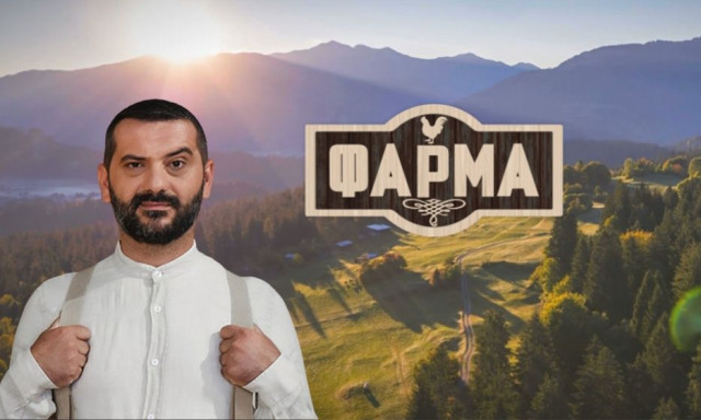 Φάρμα: Απόψε ο μεγάλος τελικός - Όσα θα δούμε στο STAR