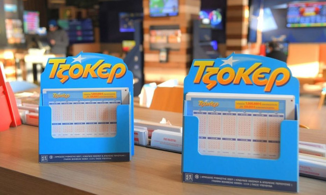 Τζακ ποτ στο Τζόκερ: Πόσα χρήματα μοιράζει η κλήρωση της Πέμπτης (18/12)