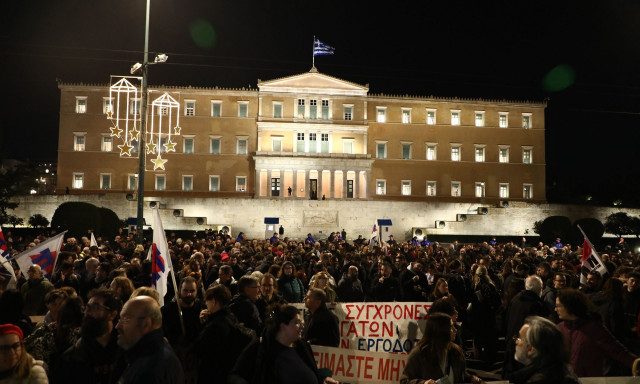 Κυκλοφοριακές ρυθμίσεις στο κέντρο λόγω διαδήλωσης του ΠΑΜΕ