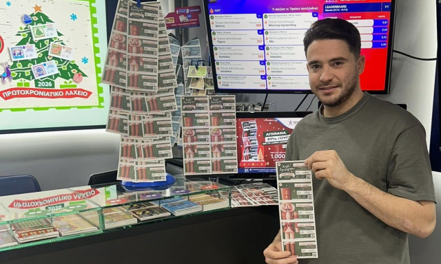 Το Λαϊκό Λαχείο στον ρυθμό των Χριστουγέννων: Μοιράζει μέχρι και 1.000.000 ευρώ στην ειδική κλήρωση