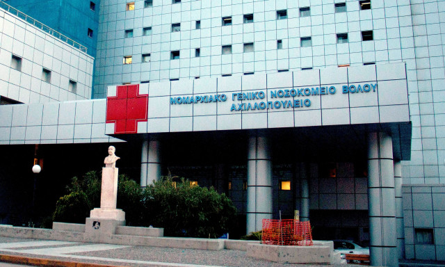 Βόλος: 15χρονη αποπειράθηκε να αυτοκτονήσει - Την πρόλαβαν οι γονείς της