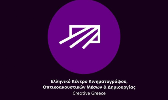 Σκάι: Αλαφούζος καταγγέλλει ΕΚΚΟΜΕΔ για λογοκρισία επειδή έκοψαν τη χρηματοδότηση σε ντοκιμαντέρ