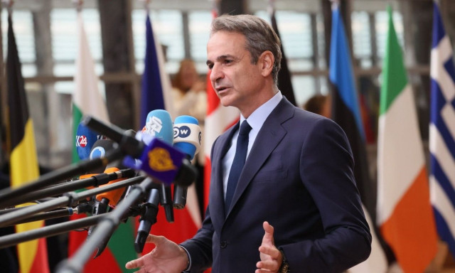 Μητσοτάκης: Στις Βρυξέλλες για τις Συνόδους ΕΕ Δυτικών Βαλκανίων και Ευρωπαϊκού Συμβουλίου