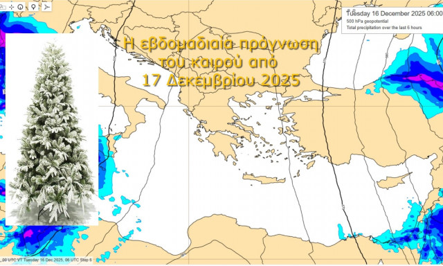 Καιρός - Κολυδάς: Αλλάζει το σκηνικό από το Σάββατο - Έρχονται βροχές και σποραδικές καταιγίδες