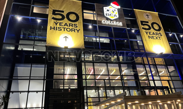 Συνελήφθη Βούλγαρος για το προειδοποιητικό σημείωμα για βόμβα σε κολέγιο επί της Αλεξάνδρας