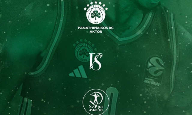 LIVE Παναθηναϊκός – Χάποελ Τελ Αβίβ: Η μονομαχία του Telekom Center Athens για τη Euroleague