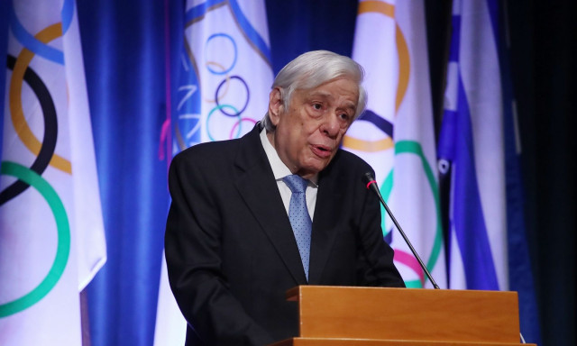 Παυλόπουλος: Η αποστολή της Ελλάδας για την υπεράσπιση των αξιών της Ηθικής στον Παγκόσμιο Αθλητισμό