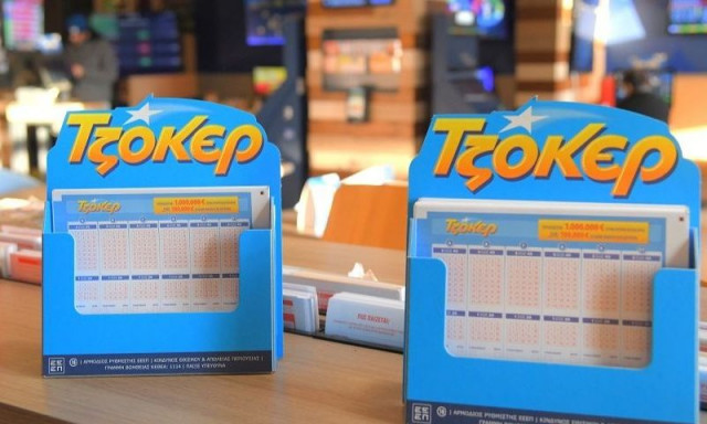 Τζακ ποτ στο Τζόκερ: Πόσα χρήματα μοιράζει η κλήρωση της Κυριακής (21/12)