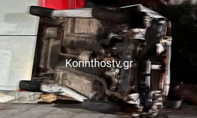 Τροχαίο δυστύχημα στο Βραχάτι: Πέρασε στο αντίθετο ρεύμα και καρφώθηκε σε δέντρο - Νεκρός 48χρονος