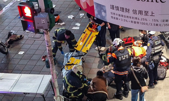 Ταϊβάν: Τρεις νεκροί από επίθεση με μαχαίρι στο κέντρο της Ταϊπέι - Βίντεο