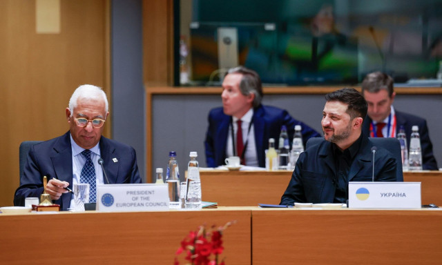 ΕΕ: Χωρίς συμφωνία ολοκληρώθηκε η Σύνοδος Κορυφής για τη χρηματοδότηση της Ουκρανίας