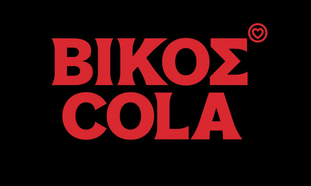 Η ΒΙΚΟΣ COLA «τρέχει» στο Athens Santa Run 2025