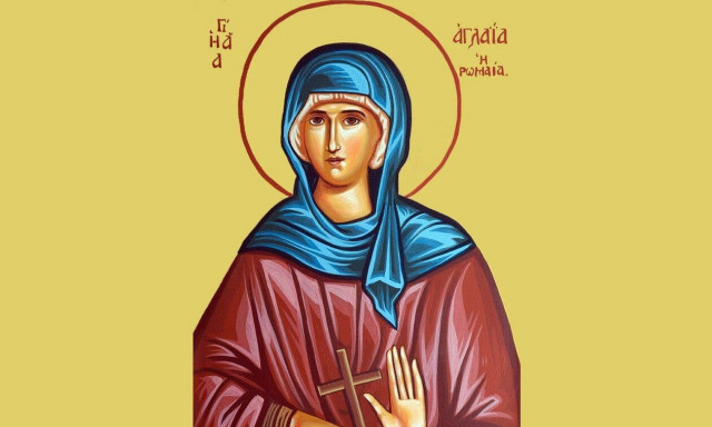 Εορτολόγιο 19 Δεκεμβρίου: Ποιοι γιορτάζουν σήμερα