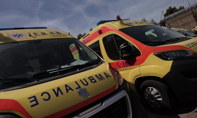 Ακαδημία Αθηνών: Απένειμε τιμητική διάκριση στο ΕΚΑΒ για τα 40 χρόνια προσφοράς του