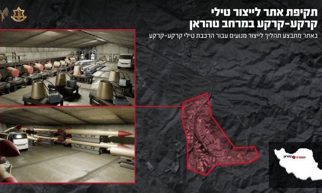 Πληροφορίες ότι το Ισραήλ ετοιμάζεται για νέα επίθεση κατά του Ιράν