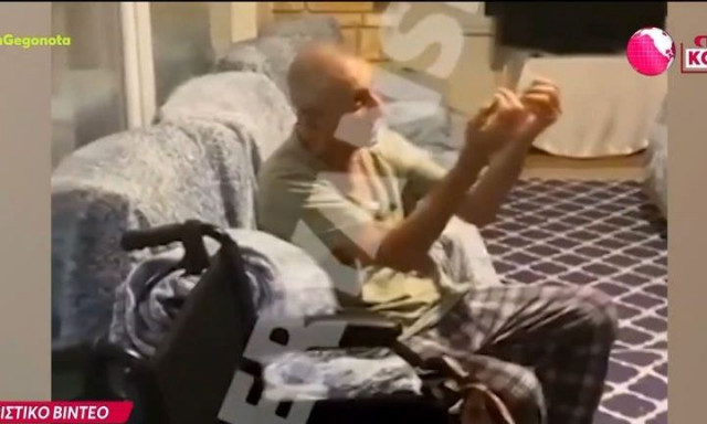 Τουρκία: Άνδρας χτυπά και κακοποιεί ηλικιωμένο σε ιδιωτικό γηροκομείο της Κωνσταντινούπολης