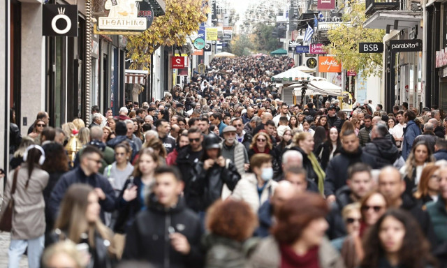 Κατώτατος μισθός: Αυτές είναι οι νέες αποδοχές των υπαλλήλων - Αναλυτικά παραδείγματα