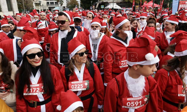 Κυκλοφοριακές ρυθμίσεις στο κέντρο της Αθήνας για το «Athens Santa Run 2025»