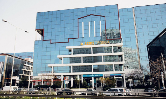 Βαριές ποινές στη δίκη για το σκάνδαλο της Ασπίς Πρόνοια