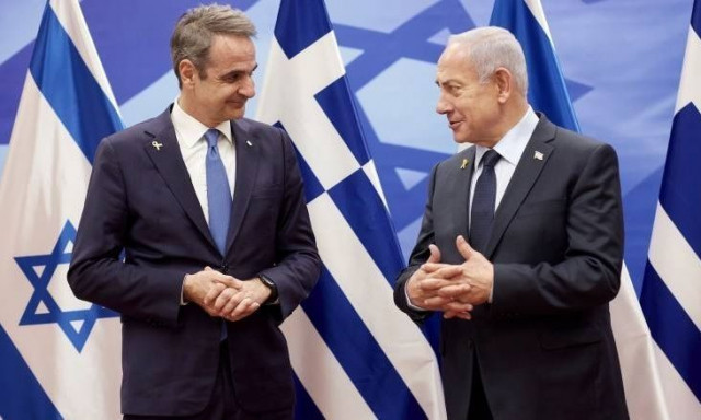 Σε Ραμάλα και Ιερουσαλήμ ο Μητσοτάκης - Τριμερής Ελλάδας, Κύπρου, Ισραήλ