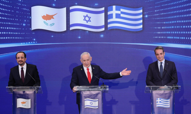 Τριμερής Σύνοδος Ισραήλ – Ελλάδας – Κύπρου: Όλα όσα αναφέρει η κοινή δήλωση – Τι συμφώνησαν