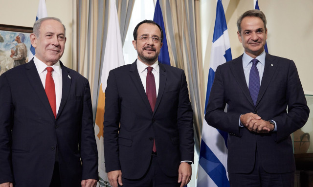 Τριμερής Ελλάδας-Κύπρου-Ισραήλ: Οι δηλώσεις των ηγετών - Δείτε live