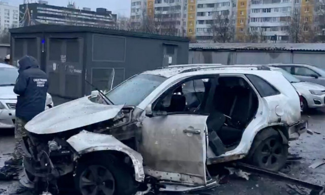 Μόσχα: Βομβιστική επίθεση σε αυτοκίνητο με στόχο Ρώσο στρατηγό - Βίντεο, φωτογραφίες