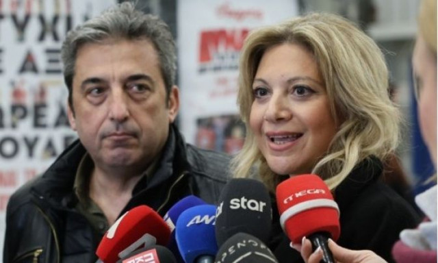 Παύλος Ασλανίδης για Μαρία Καρυστιανού: «Να παραιτηθεί, φούσκωσαν τα μυαλά της»