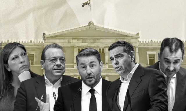 Η ανασκόπηση της αντιπολίτευσης: Από την εκτόξευση της Ζωής στην Ιθάκη του Αλέξη