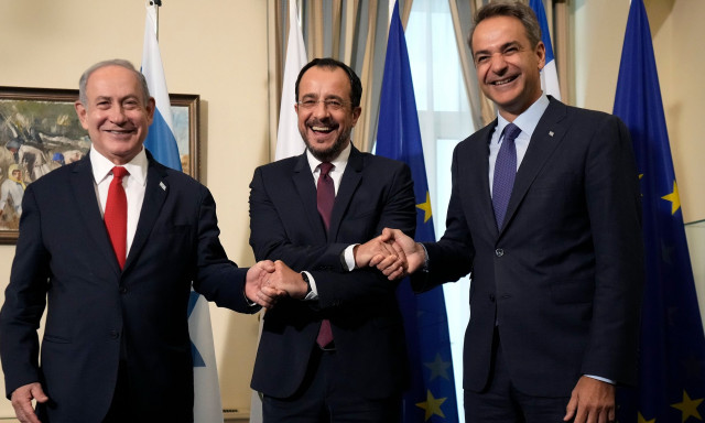 Σε εξέλιξη η τριμερής Ελλάδας-Κύπρου-Ισραήλ: Ενισχύεται η στρατηγική συνεργασία