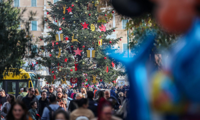 e-ΕΦΚΑ και ΔΥΠΑ: Λεφτά σε πάνω από 1,7 εκατ. δικαιούχους– Ποιοι θα πληρωθούν μέχρι τις 24 Δεκεμβρίου