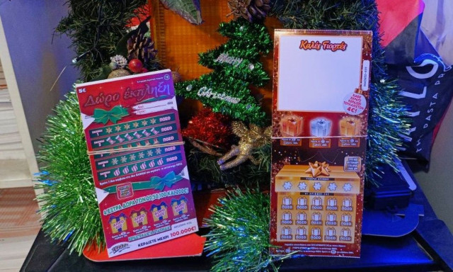 ΣΚΡΑΤΣ: Νέοι εορταστικοί λαχνοί με πολλές ευκαιρίες για κέρδη και ειδική περιοχή για ευχές