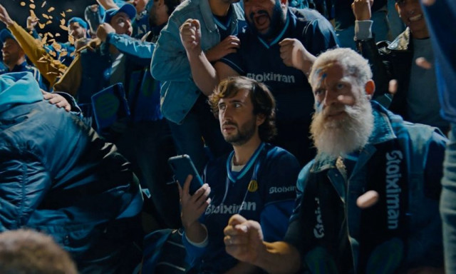 «Η στιγμή, σου ανήκει», ή οι μικρές μεγάλες στιγμές των παικτών που μένουν χαραγμένες στο μυαλό