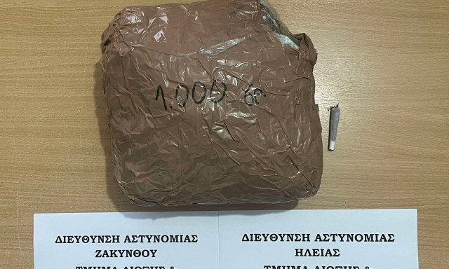 Ηλεία: Χειροπέδες σε ημεδαπό για διακίνηση ναρκωτικών