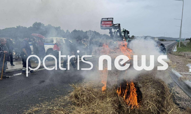 Μπλόκα αγροτών: «Έμφραγμα» στην Πάτρα με την περιμετρική κλειστή επ' αορίστον 