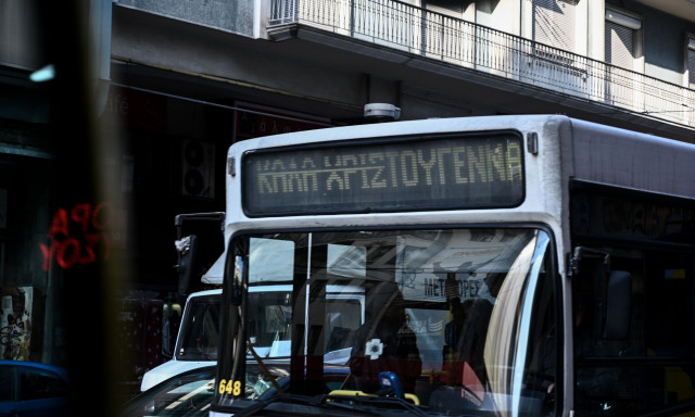 Τροποποιήσεις Δρομολογίων: Πώς θα κινηθούν τα Μέσα Μεταφοράς τις ημέρες των Χριστουγέννων