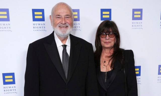 Νέες λεπτομέρειες για τις δολοφονίες των Ράινερ αποκαλύπτουν τα πιστοποιητικά θανάτου τους