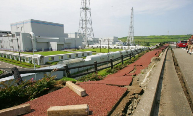 Ιαπωνία: Θα θέσει και πάλι σε λειτουργία τον μεγαλύτερο πυρηνικό σταθμό στον κόσμο