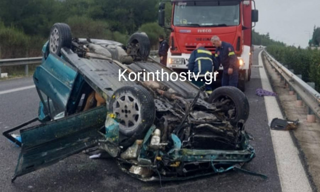 Σοβαρό τροχαίο στην Εθνική Οδό Τρίπολης – Κορίνθου: Όχημα εξετράπη της πορείας του και ανετράπη