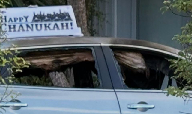 Νέα αντισημιτική επίθεση στην Αυστραλία: Έκαψαν όχημα με μήνυμα «Happy Chanukah»