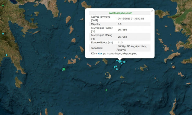 Ο χάρτης με το επίκεντρο του σεισμού