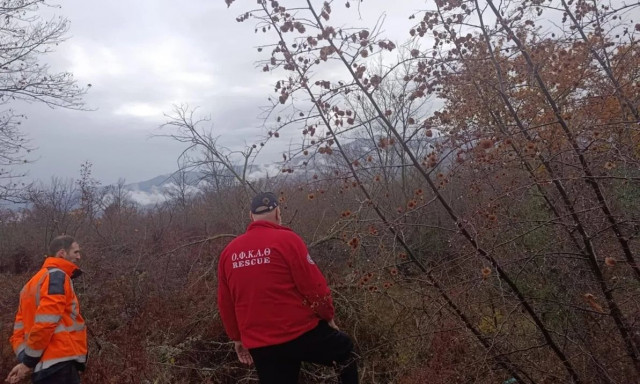 Σέρρες: Γνώριζε την περιοχή που εξαφανίστηκε ο διοικητής Πυροσβεστικής - Συνεχίζονται οι έρευνες