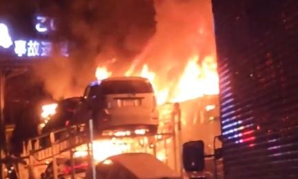 Πύρινη κόλαση από καραμπόλα εν μέσω χιονόπτωσης στην Ιαπωνία: Ένας νεκρός και 26 τραυματίες - Βίντεο