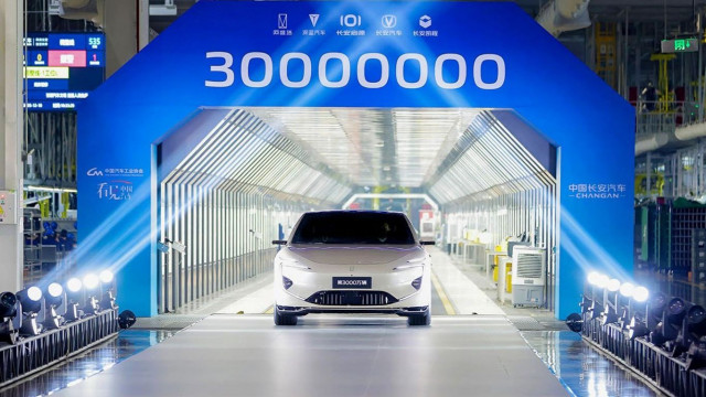 H Changan γιορτάζει τα 30 εκατομμύρια αυτοκίνητα