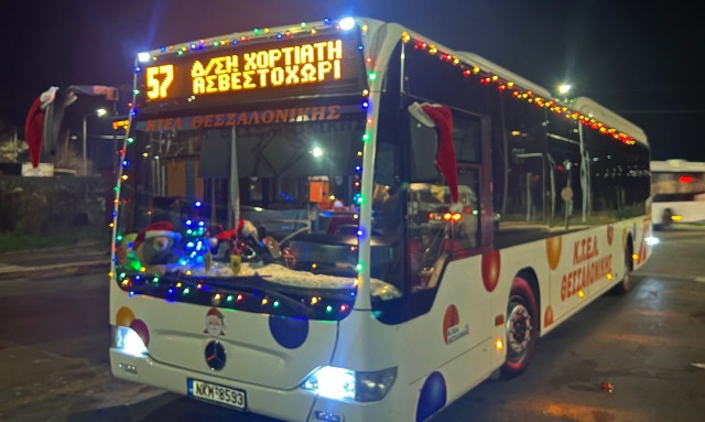 Θεσσαλονίκη: Το λεωφορείο που μετατρέπει την καθημερινή διαδρομή σε γιορτή