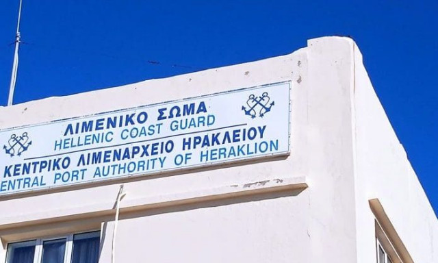 Τραγωδία στο Λασίθι: Ηλικιωμένος ανασύρθηκε νεκρός από τη θάλασσα