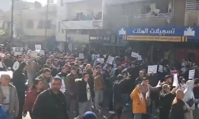 Συρία: Δύο διαδηλωτές νεκροί από πυρά των δυνάμεων ασφαλείας σε συγκέντρωση Αλαουιτών - Βίντεο