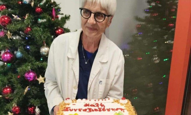 Ρέθυμνο: Μια τούρτα και ένα «ευχαριστώ - Συγκινητικό «αντίο» μετά από 36 χρόνια προσφοράς