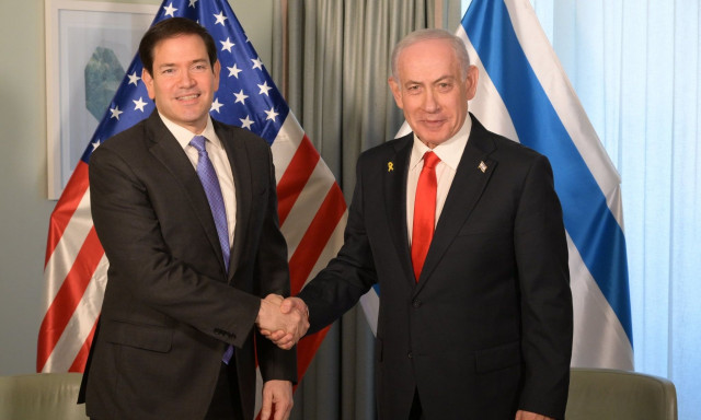 ΗΠΑ: Ο Νετανιάχου συναντήθηκε με τον Ρούμπιο, λίγες ώρες πριν την κρίσιμη συνάντηση με τον Τραμπ